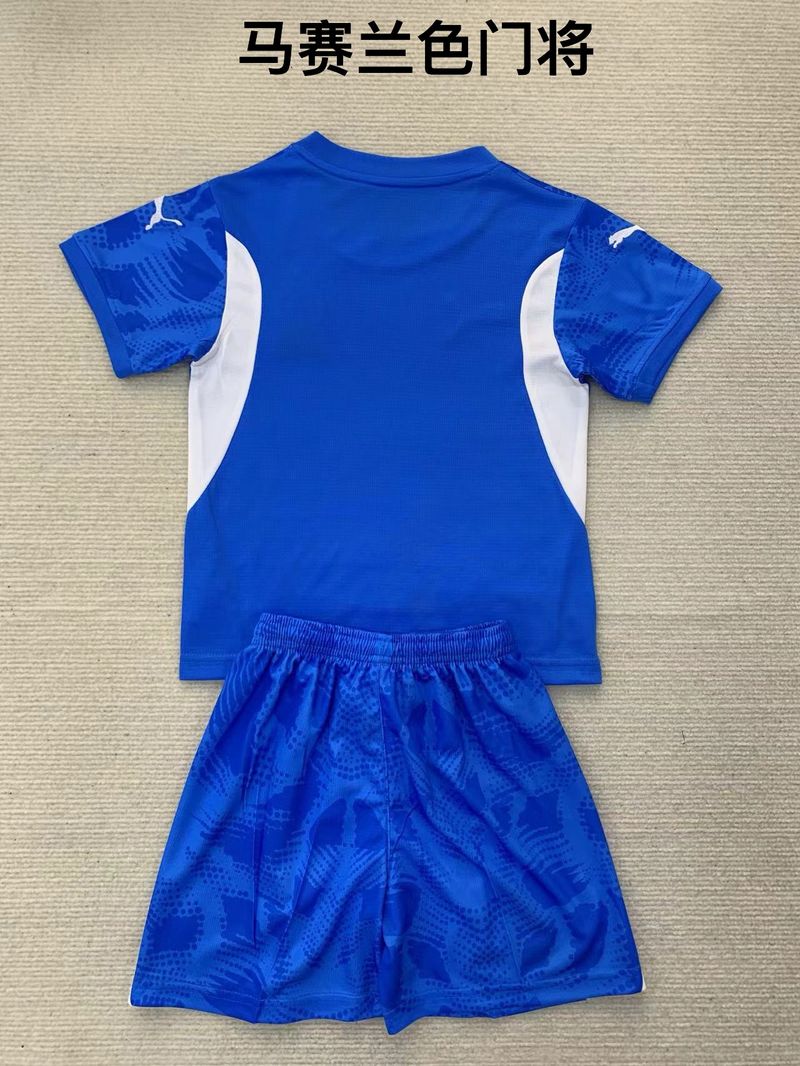 Kid Size Olympique de Marseille blue GK Jersey