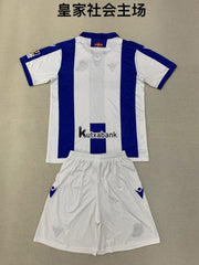 Kid Size Real Sociedad home game