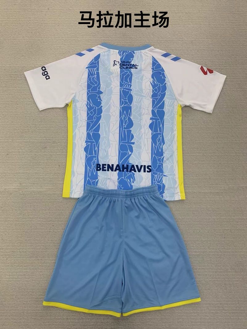 Kid Size Málaga CF home game