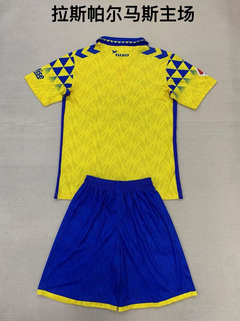 Kid Size UD Las Palmas home game