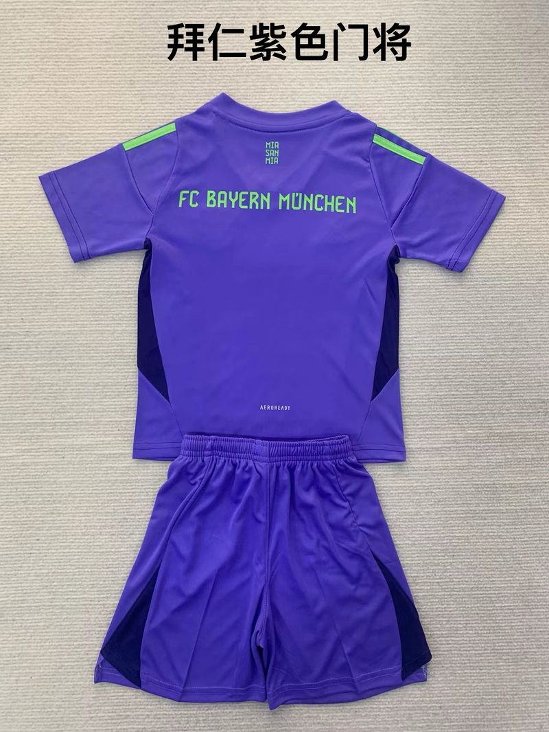 Kid Size Bayern München purple GK Jersey