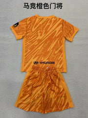 Kid Size Atlético de Madrid orange GK Jersey