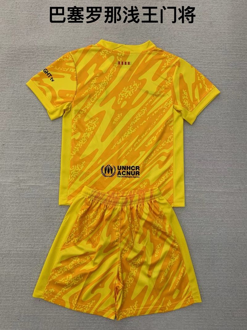 Kid Size FC Barcelona yellow GK Jersey