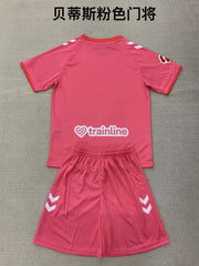 Kid Size Real Betis Balompié pink GK Jersey