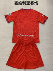 Kid Size Sevilla FC выездная игра