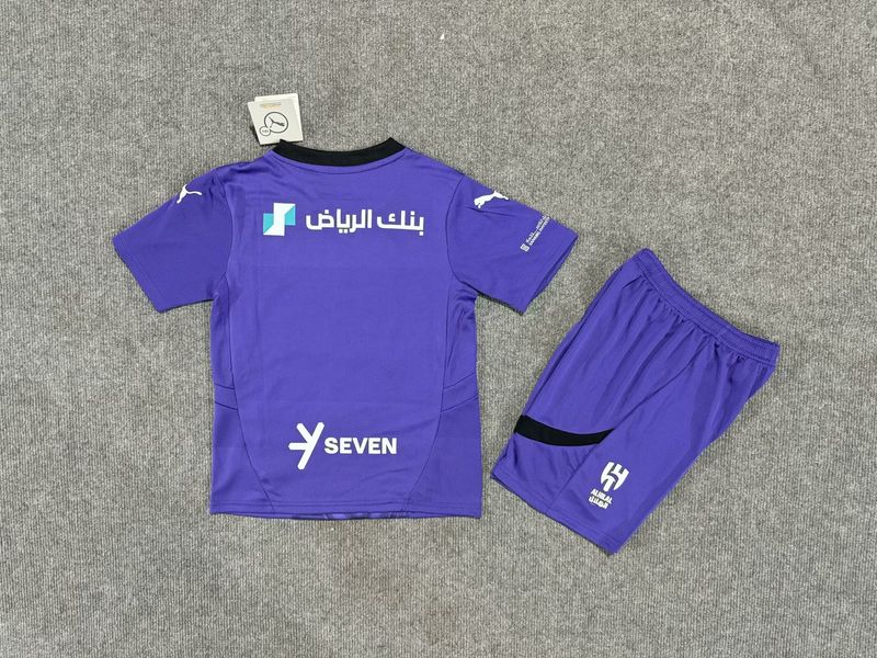 Kid Size Al-Hilal Saudi away game