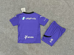 Kid Size Al-Hilal Saudi выездная игра