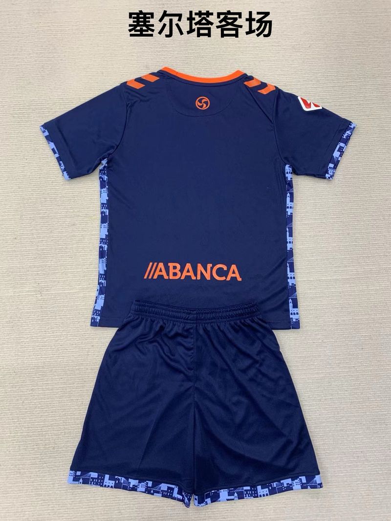 Kid Size RC Celta de Vigo away game