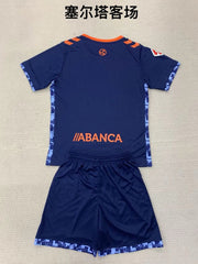 Kid Size RC Celta de Vigo away game