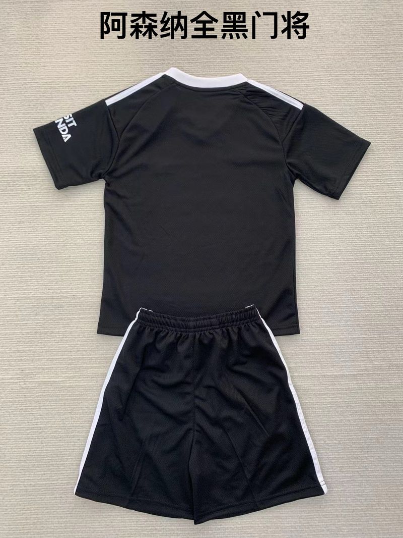 Kid Size Arsenal FC black  GK Jersey v2