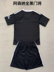 Kid Size Arsenal FC black  GK Jersey v2