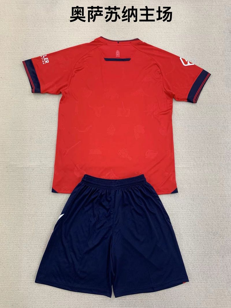 Kid Size CA Osasuna home game