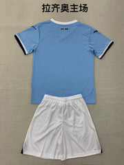 Kid Size SS Lazio home game