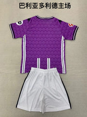 Kid Size Real Valladolid CF home game