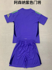 Kid Size Arsenal FC purple GK Jersey