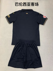 Kid Size Valencia CF away game