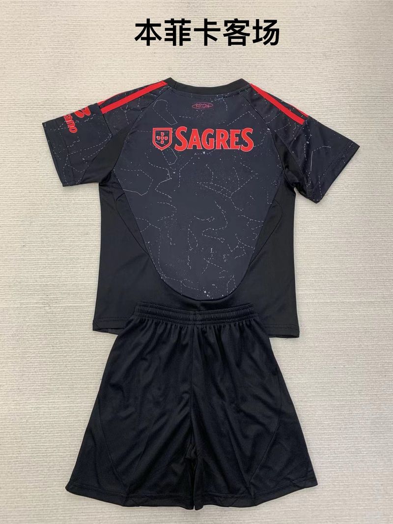 Kid Size SL Benfica away game