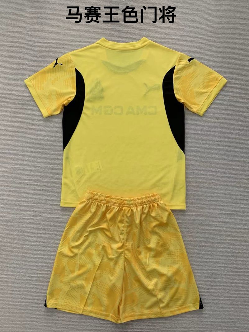 GK Kid Size Olympique de Marseille желтый