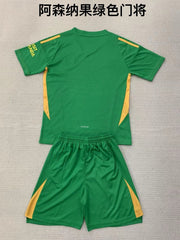 Kid Size Arsenal FC green  GK Jersey v1