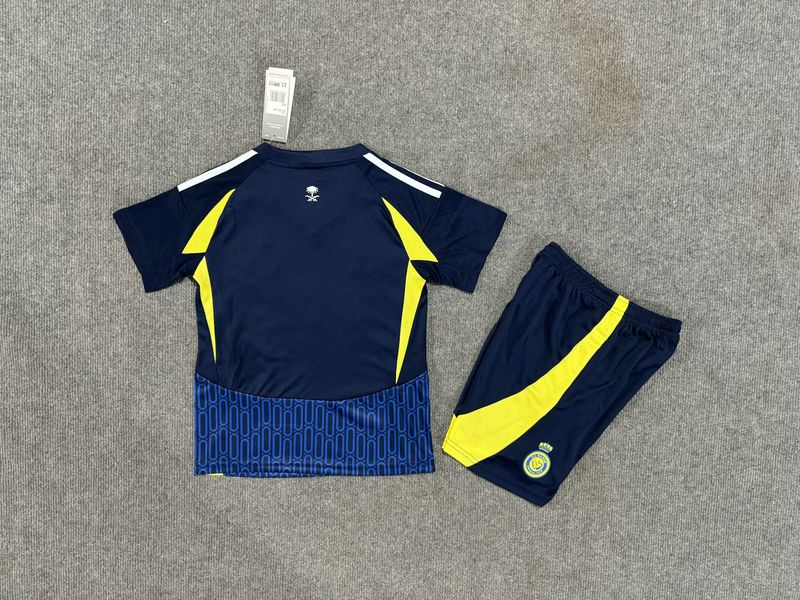 Kid Size Al-Nassr FC away game