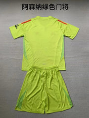 Kid Size Arsenal FC green  GK Jersey v2