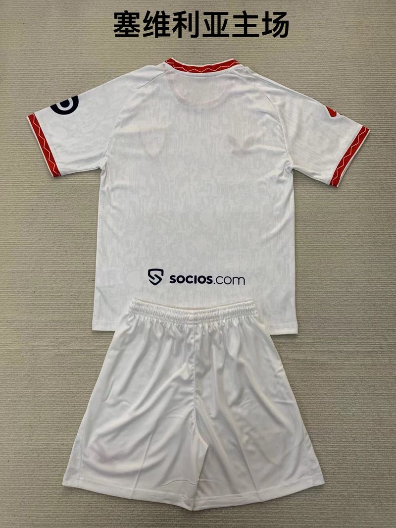 Kid Size Sevilla FC home game