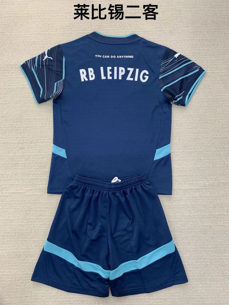 Kid Size RB Leipzig second away game