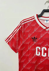 Retro Soviet Union 1988-1989 home game