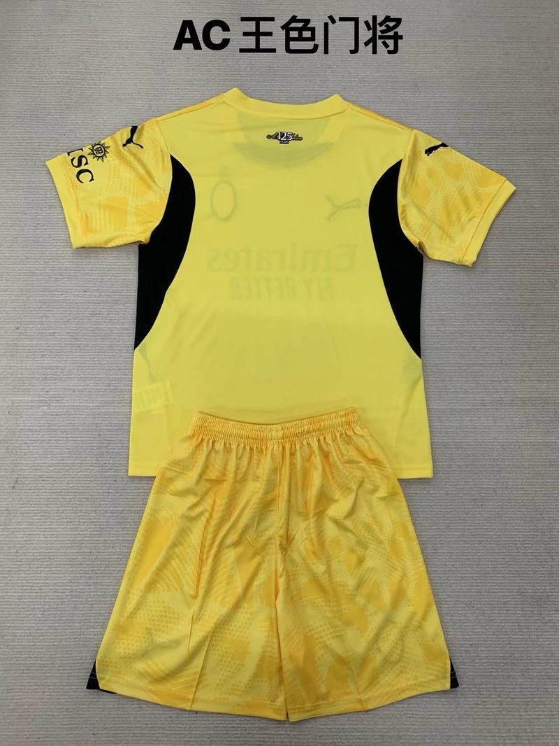 Kid Size AC Milan yellow GK Jersey