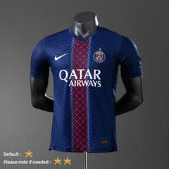 PSG 2025-2026 home player