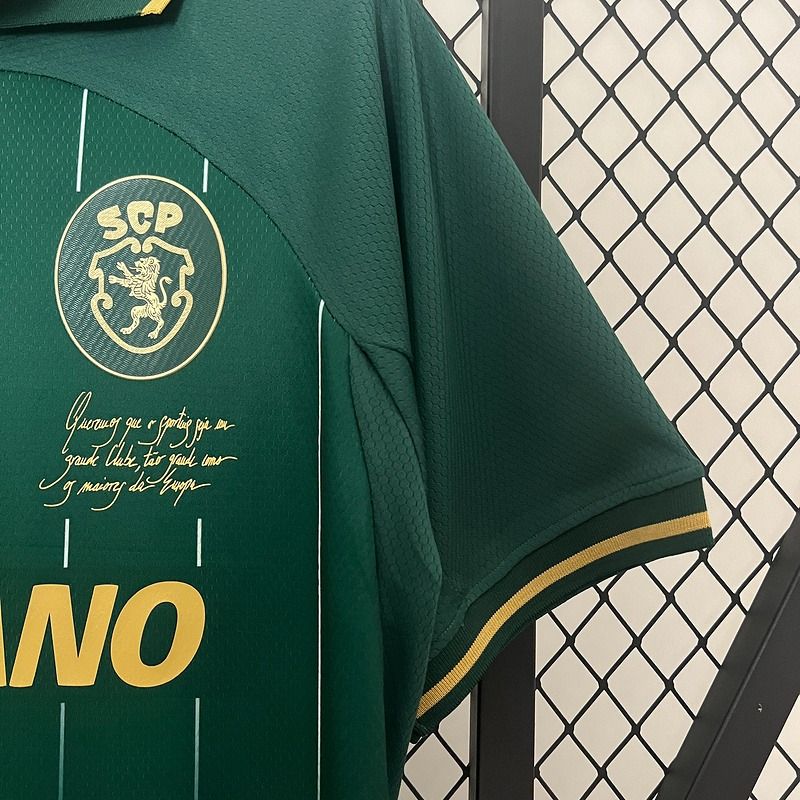 Sporting Lisbon 2024-2025 special edition