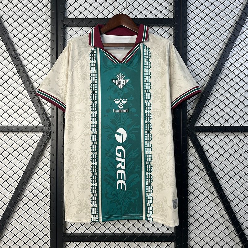 Real Betis 2025-2026 special edition