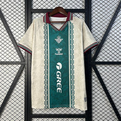 Real Betis 2025-2026 special edition