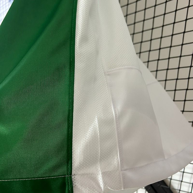 Sporting Lisbon 2024-2025 Stromp edition