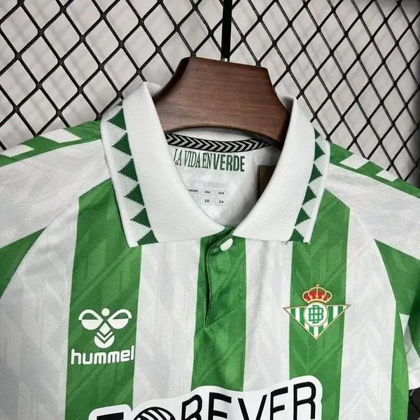 Kid Size Real Betis 2024-2025 home game