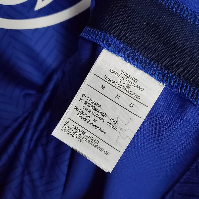 Retro Chelsea FC 2020-2021 home game