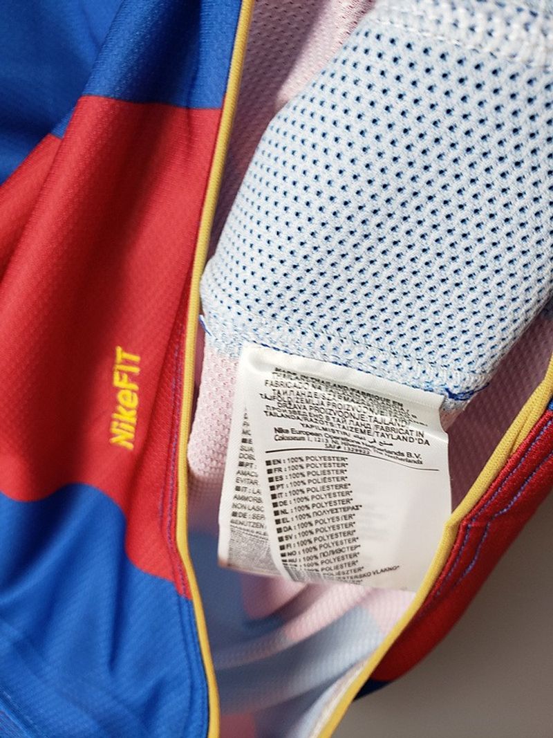 Retro FC Barcelona 2007-2008 home game