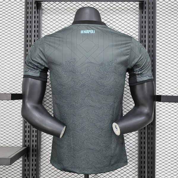 SSC Napoli 2024-2025 third away game player