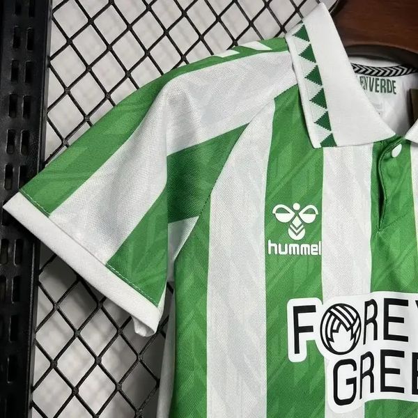 Kid Size Real Betis 2024-2025 home game