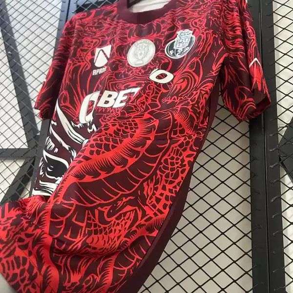 FC Porto 2025-2026 special edition