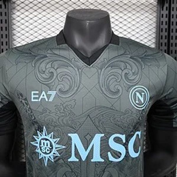 SSC Napoli 2024-2025 third away game player