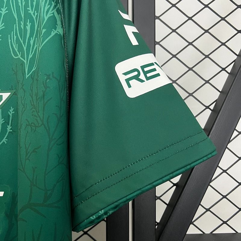 Real Betis 2025-2026 special edition
