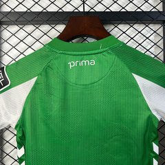 Kid Size Real Betis 2025-2026 home game