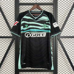Real Betis 2025-2026 third away