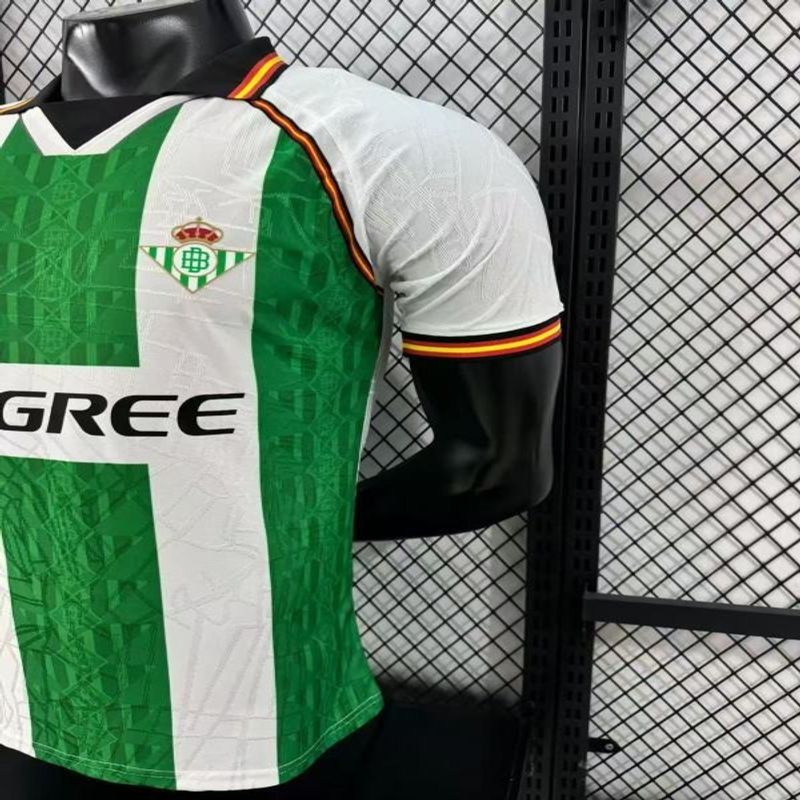 Real Betis 2025-2026 Special Edition Player