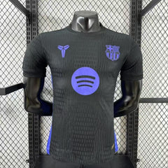 FC Barcelona 2025-2026 special edition player