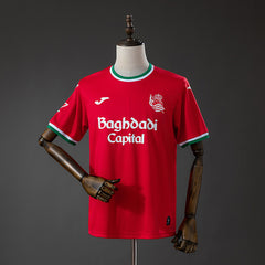 Real Sociedad 2025-2026 local