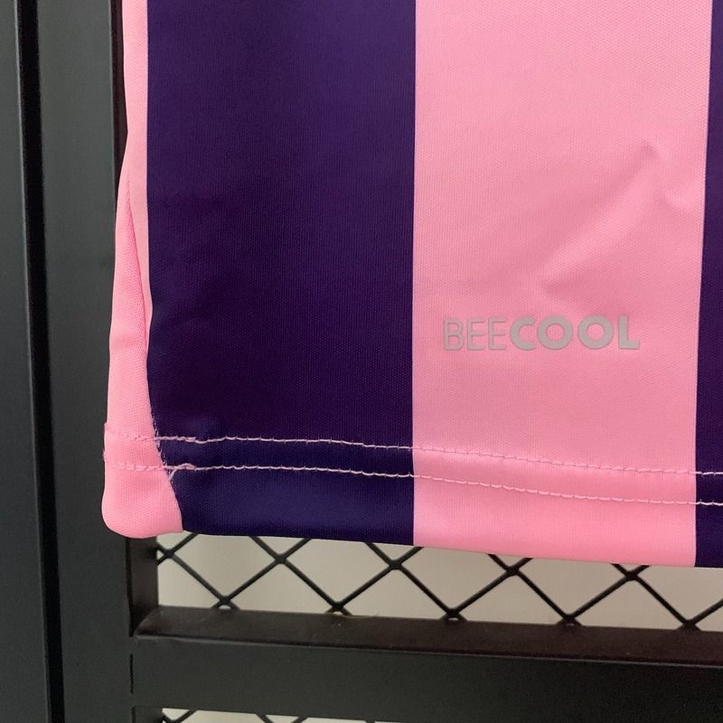 Real Betis 2025 - 2026 special edition - WCFOOTBALLSUIT