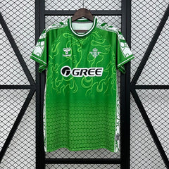 Real Betis 2025 - 2026 special edition - WCFOOTBALLSUIT