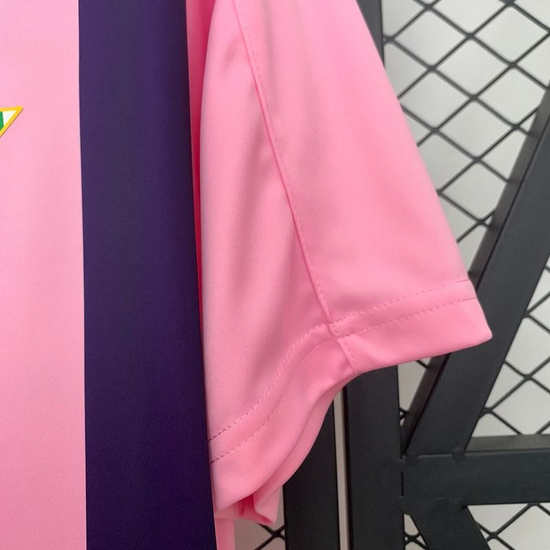 Real Betis 2025 - 2026 special edition - WCFOOTBALLSUIT